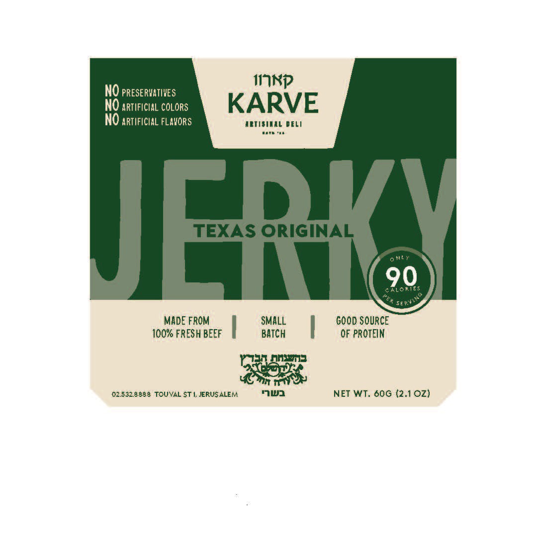 Beef Jerky 60g